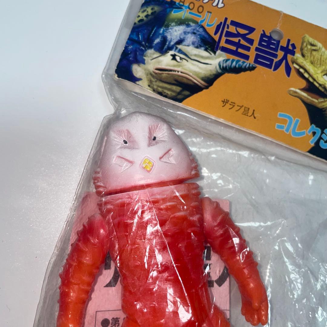 ベアモデル　ザラブ星人　激レア　未開封　ソフビ　ブルマァク　マルサン　M１号