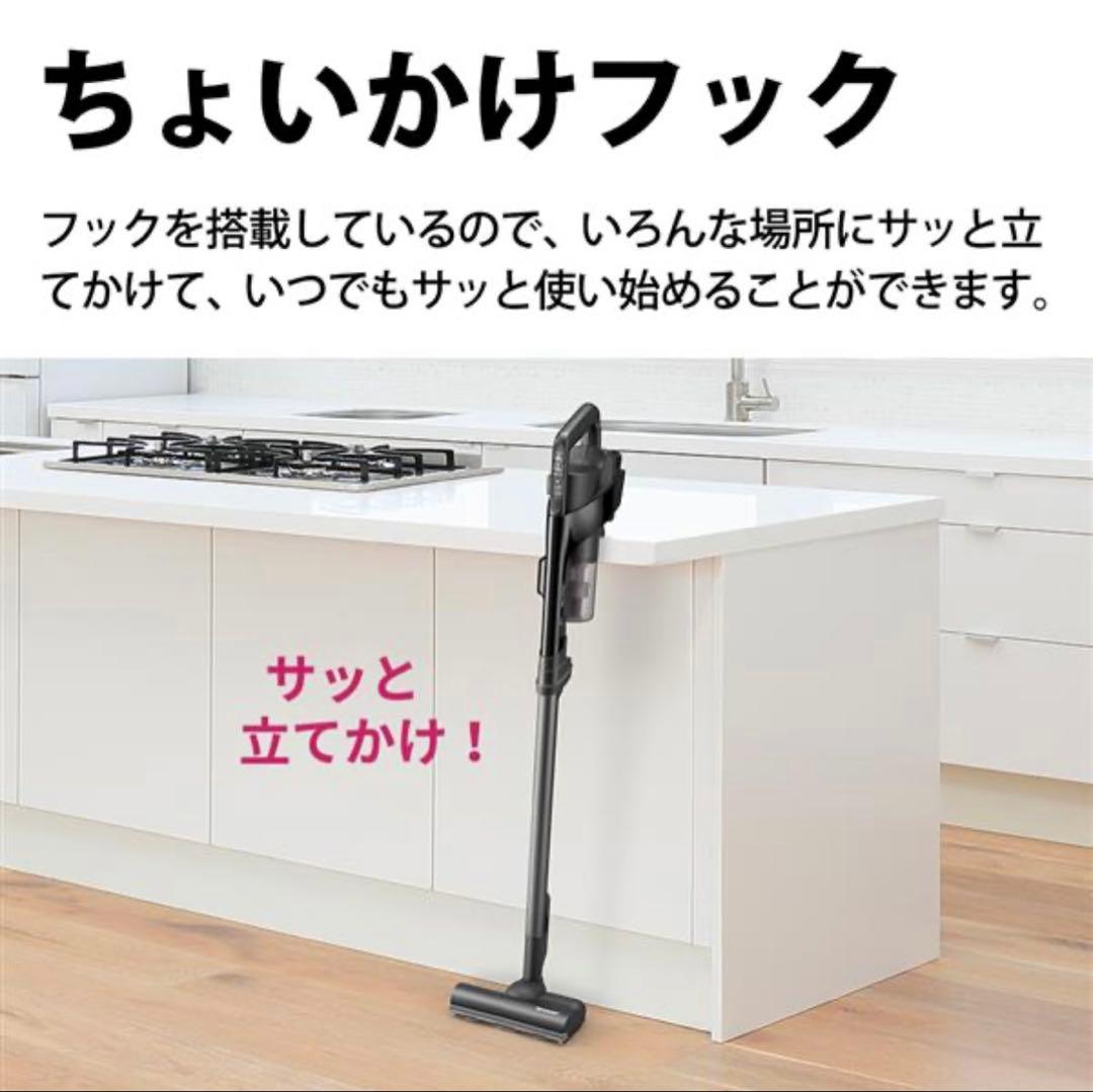 スティッククリーナー SHARP RACTIVE Air EC-FR10-B