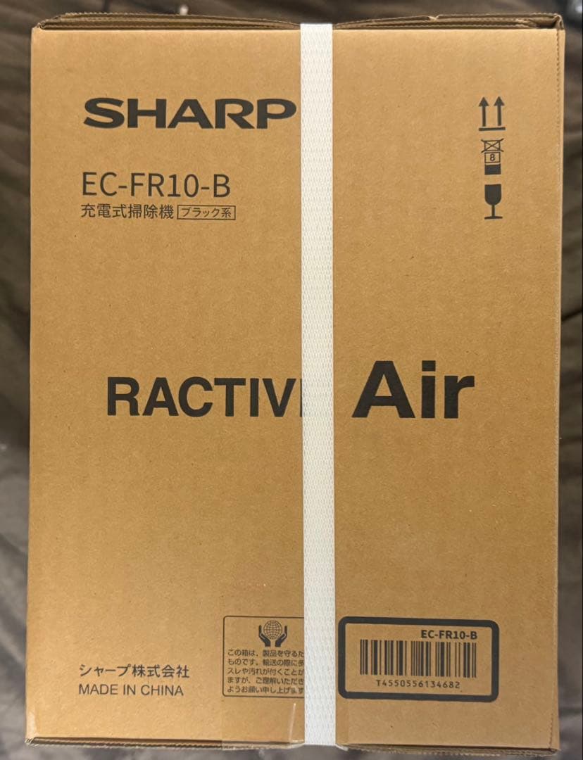 スティッククリーナー SHARP RACTIVE Air EC-FR10-B