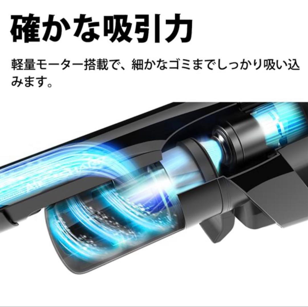 スティッククリーナー SHARP RACTIVE Air EC-FR10-B