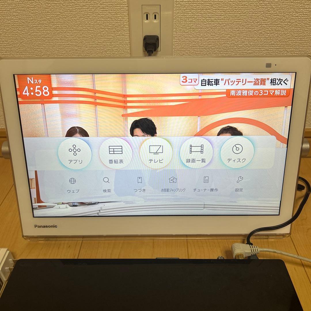 panasonicプライベートビエラUN-15TD8-W