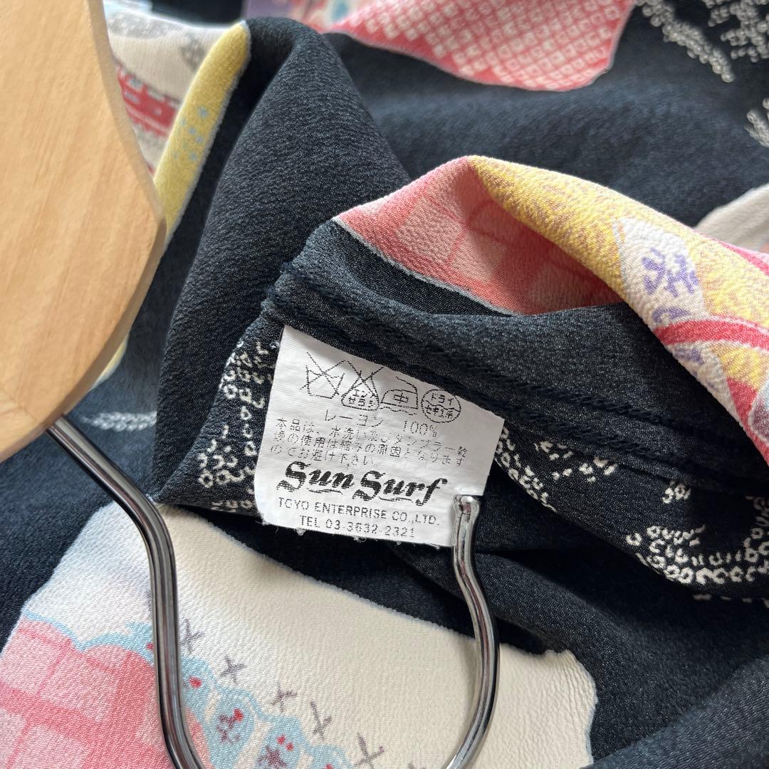 ラ*ン様 Sun Surf アロハシャツ 和柄 縮緬 舞妓