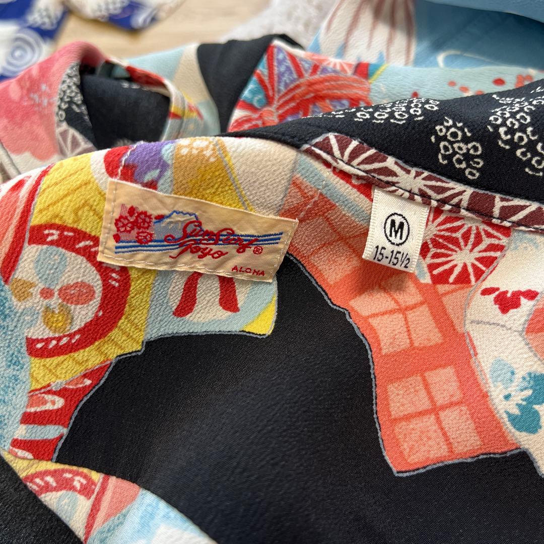 ラ*ン様 Sun Surf アロハシャツ 和柄 縮緬 舞妓