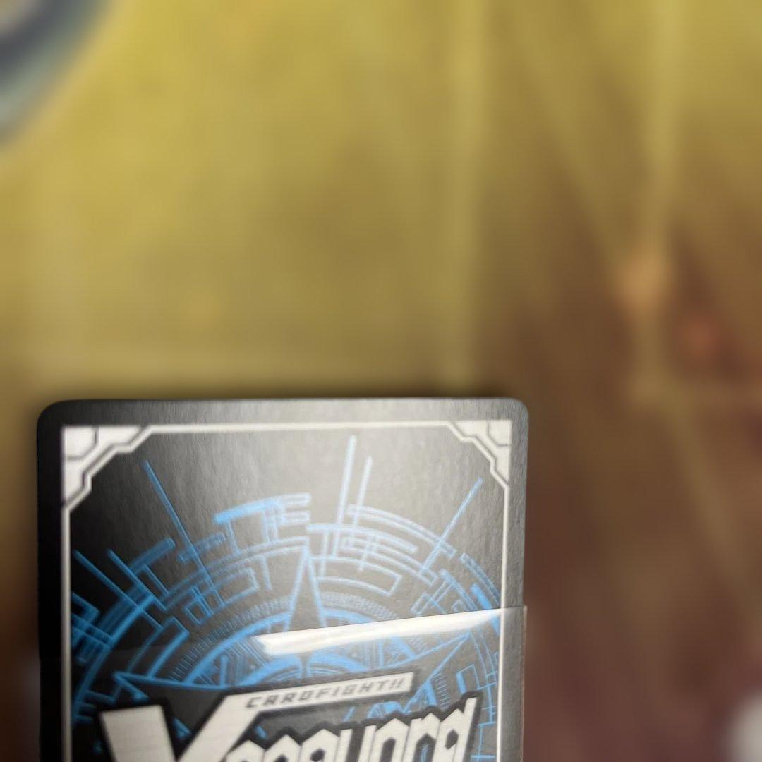 ヴァンガード will +Dress 廻間ミチル フロントトリガー　サイン版