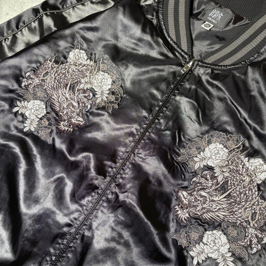 スカジャン　スーベニアジャケット　両面刺繍　花柄　龍　サテン　東洋　リブライン
