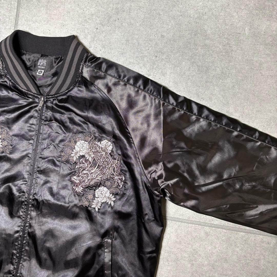 スカジャン　スーベニアジャケット　両面刺繍　花柄　龍　サテン　東洋　リブライン