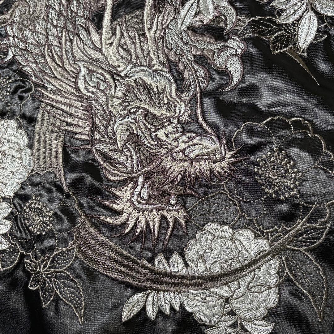 スカジャン　スーベニアジャケット　両面刺繍　花柄　龍　サテン　東洋　リブライン