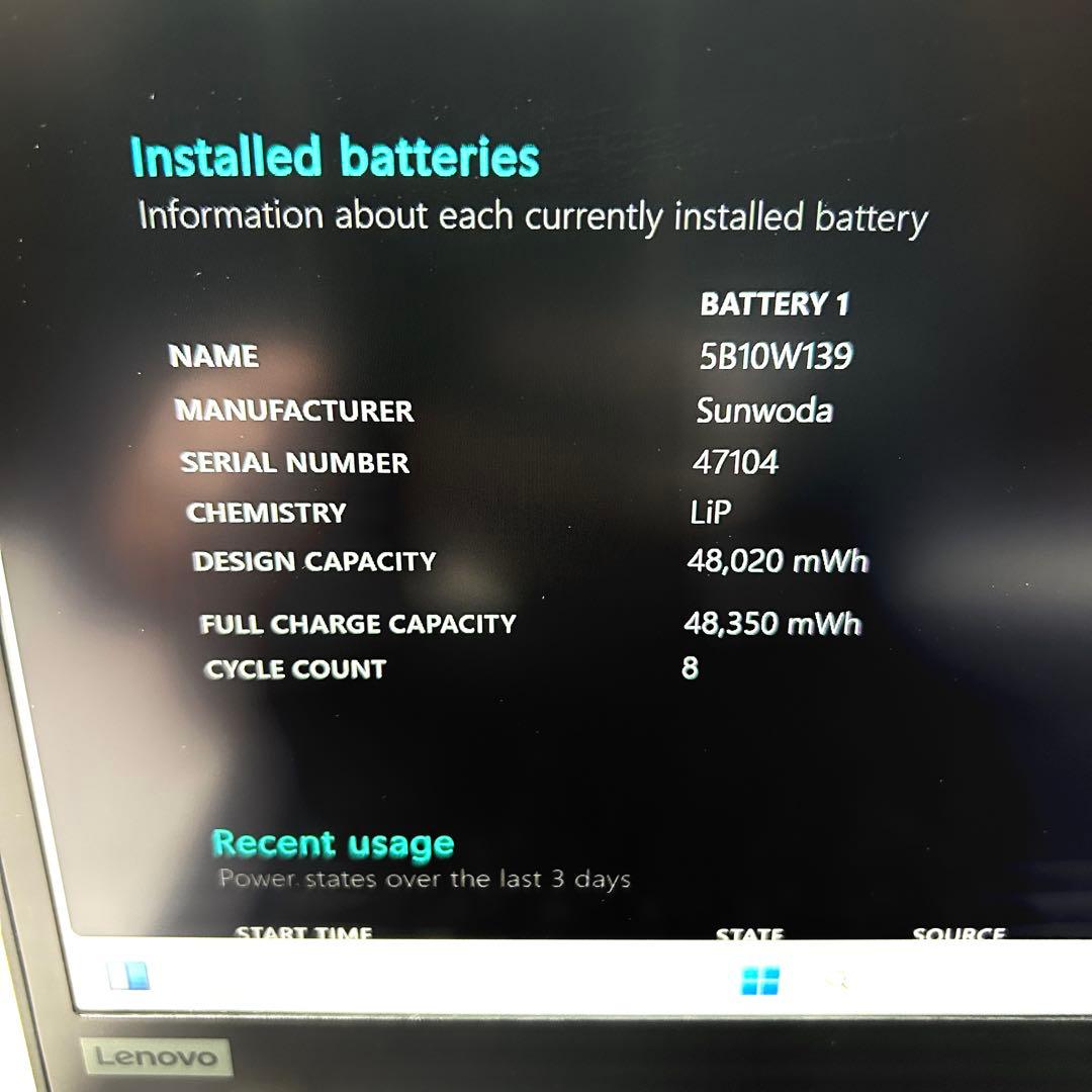 美品 Lenovo ThinkPad X13 Gen1 バッテリー超良好 FHD