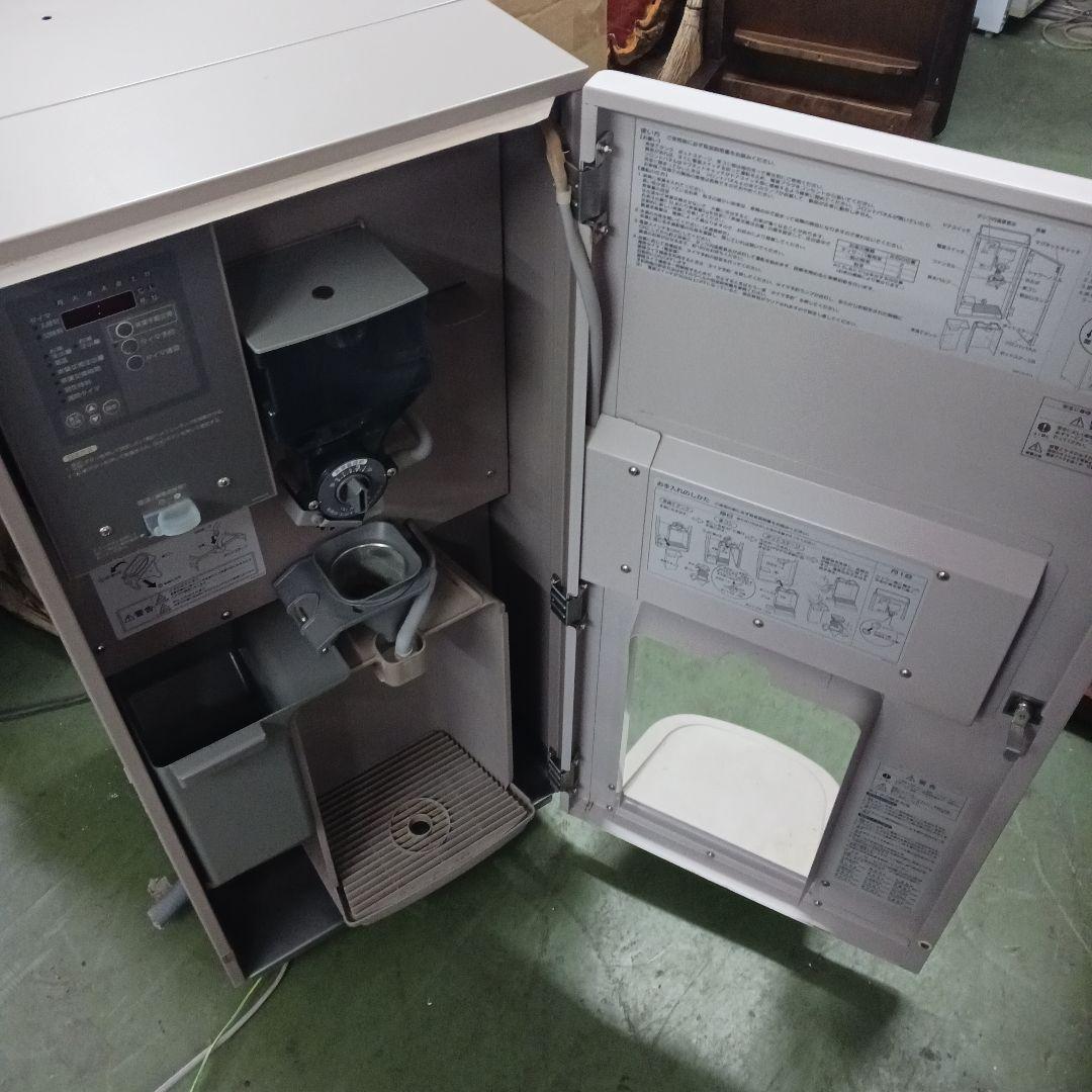 KS5　ホシザキ　ティーサーバー　AT-10PHB　卓上型給茶機　Y