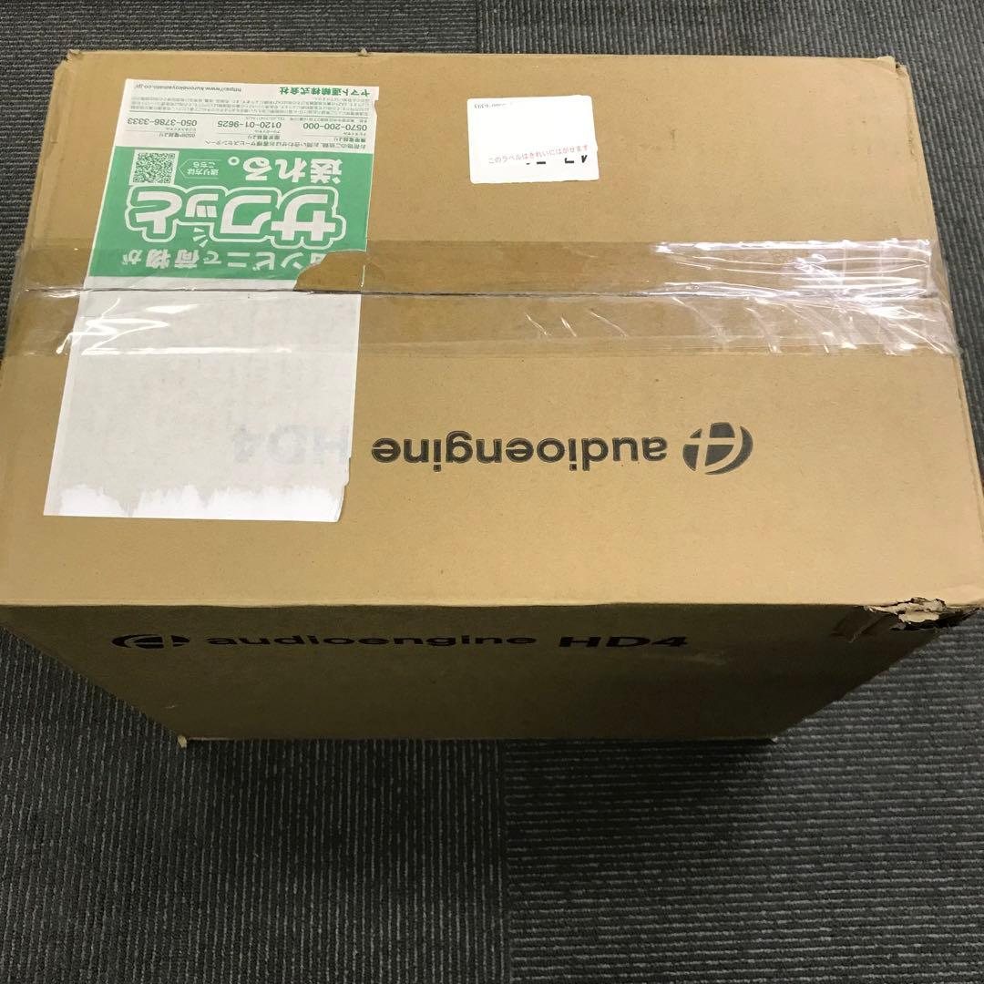 【開封・未使用】オーディオエンジン HD4 ワイヤレス パワードスピーカー