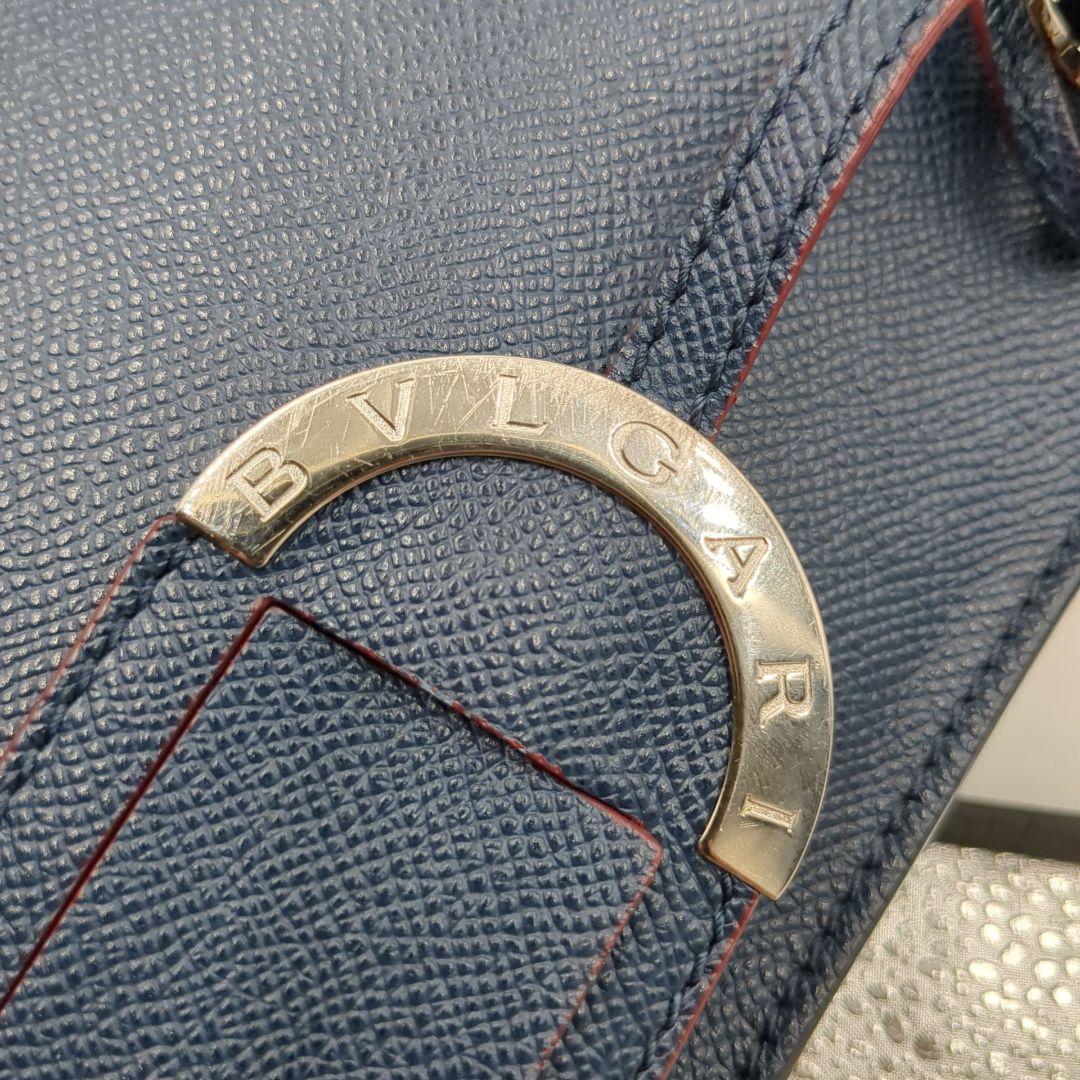 美品 ブルガリ ブルガリマン ショルダー バッグ メッセンジャー ネイビー