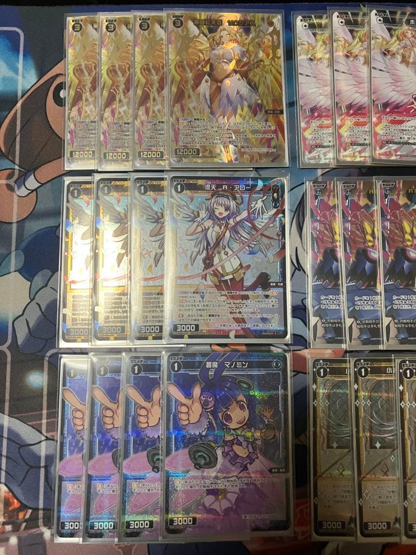 ウィクロス WIXOSS アザエラ デッキパーツ ほぼ高レート