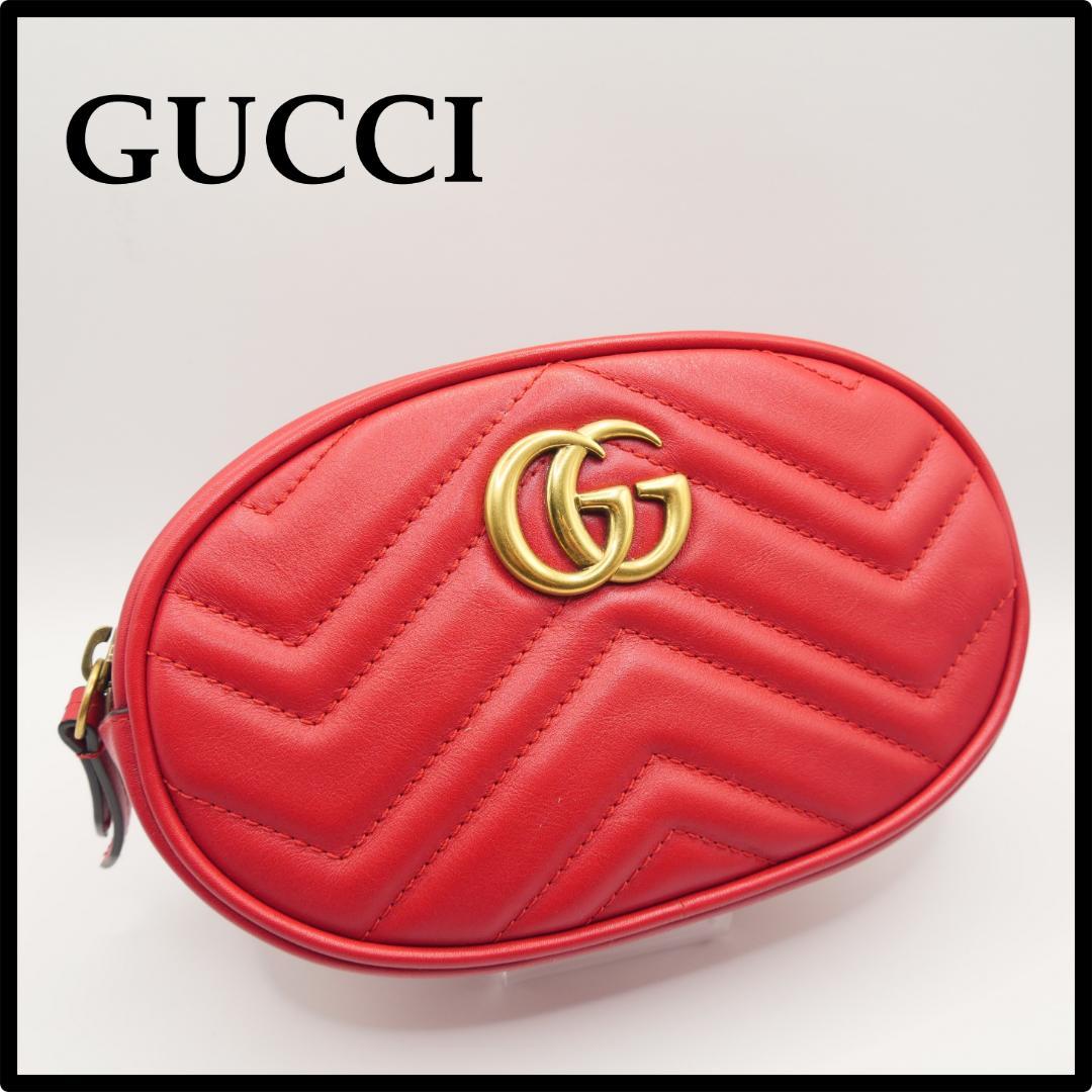 【美品】GUCCI GGマーモント　ボディバッグ　ウエストバッグ　レザー　レッド