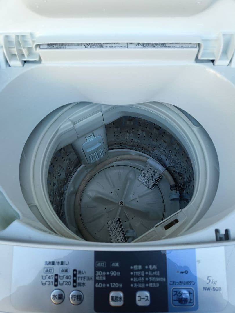 HITACHI NW-50B 5kg 縦型洗濯機 本体 2017年製