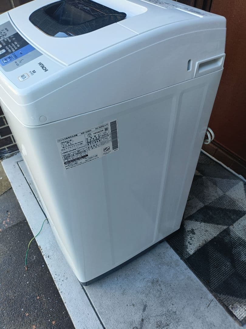 HITACHI NW-50B 5kg 縦型洗濯機 本体 2017年製