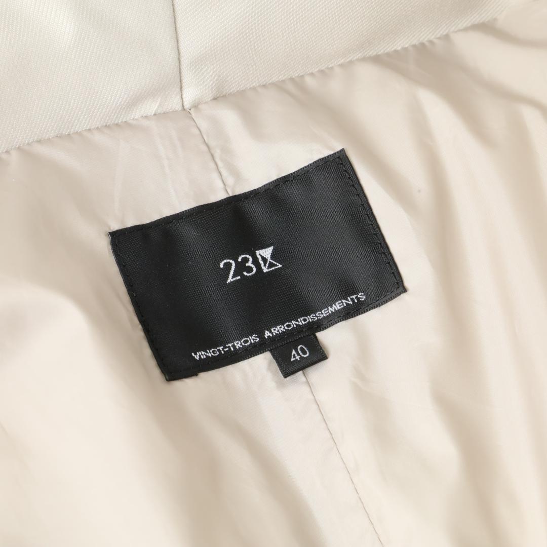 347 新品 今季23区シレータフタ ミドル丈 ダウンコート ショートコート40