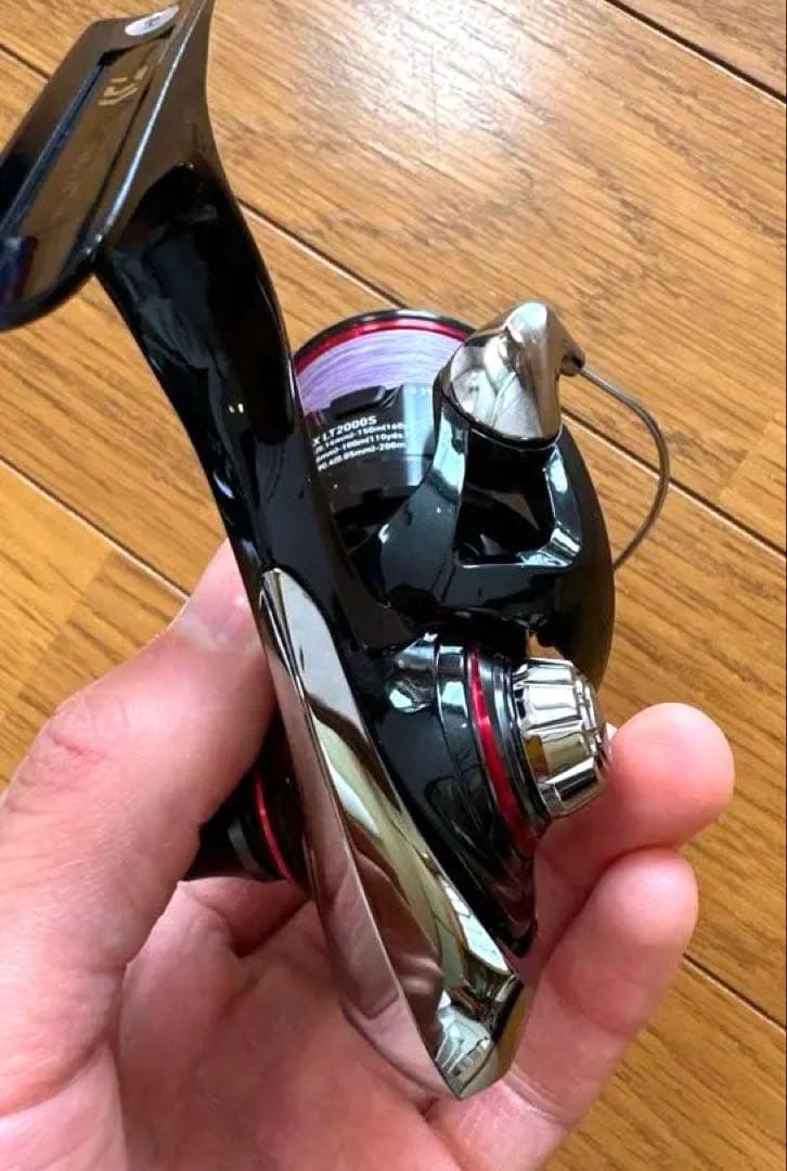 ダイワ月下美人　XLT2000S