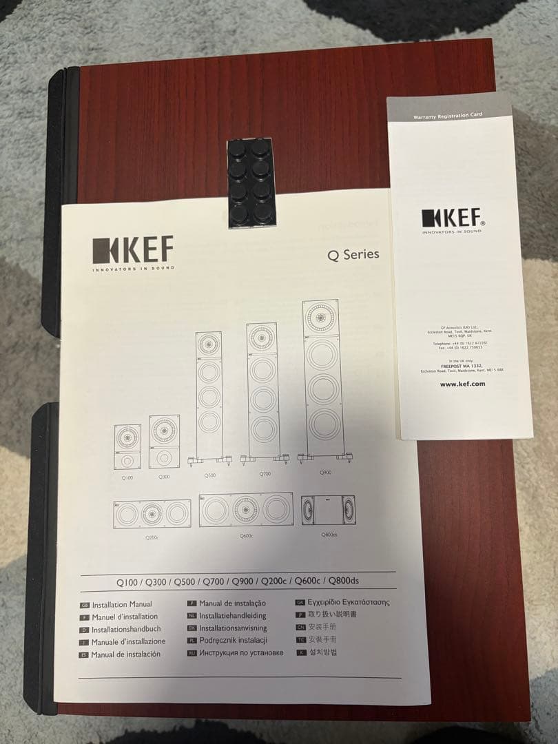 KEF Q100 Version Up Q100 同軸ユニット搭載 元箱付