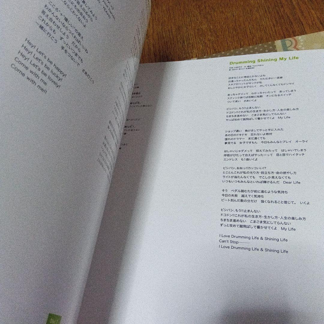 ブシロードその他 K-ON! MUSIC HISTORY'S BOX