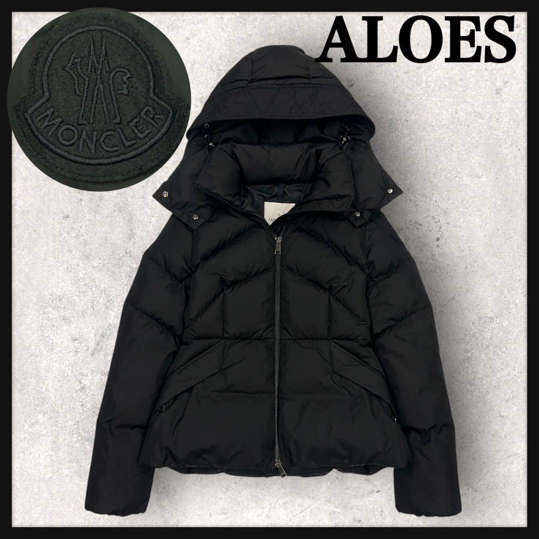 12046【美品・QR鑑定済み】モンクレール　ALOES ダウンジャケット　黒