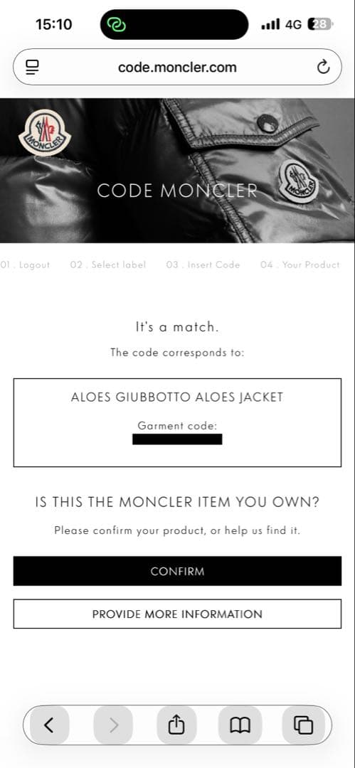 12046【美品・QR鑑定済み】モンクレール　ALOES ダウンジャケット　黒