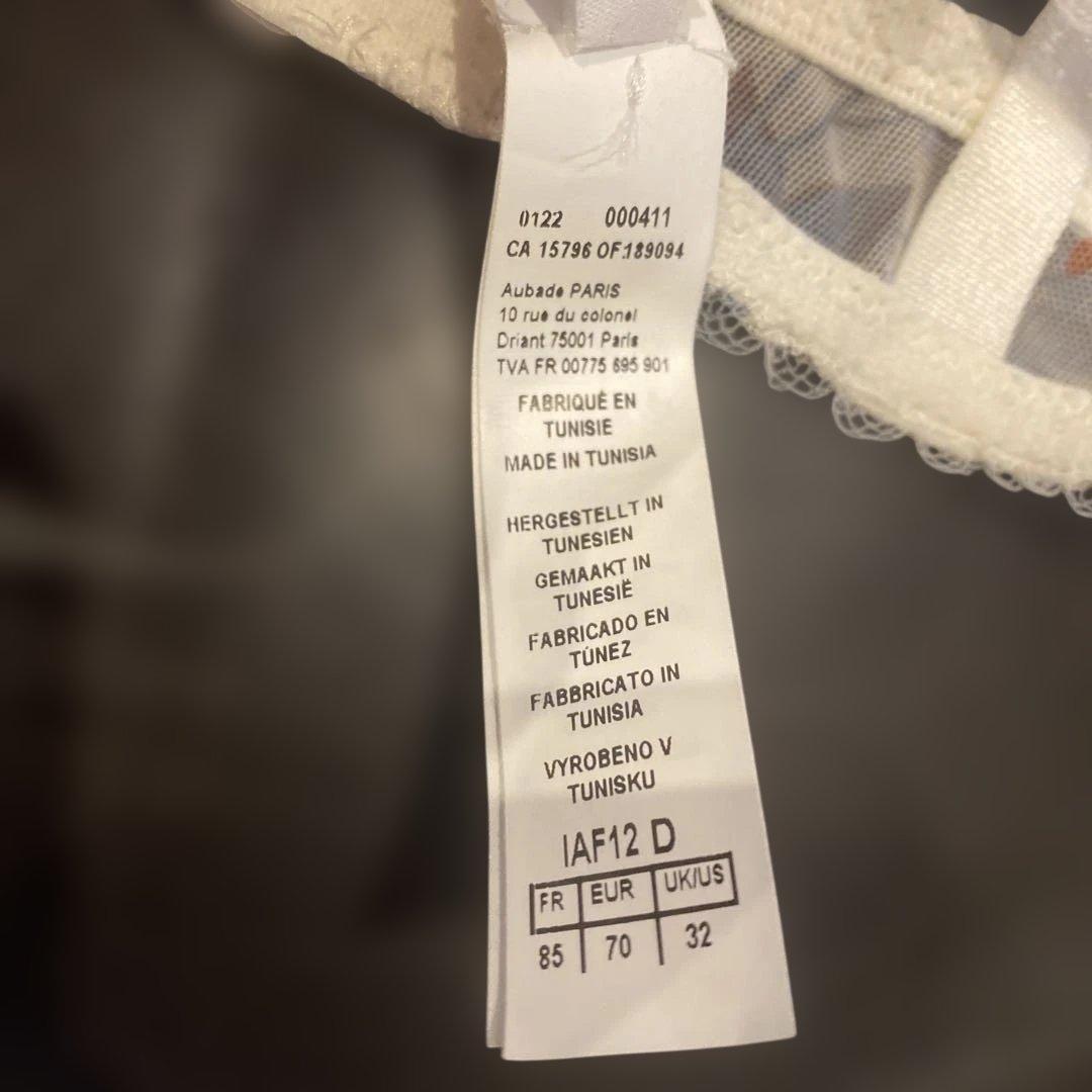 オーバドゥ　ブラ85D タンガ3 セット　マジックガーデン