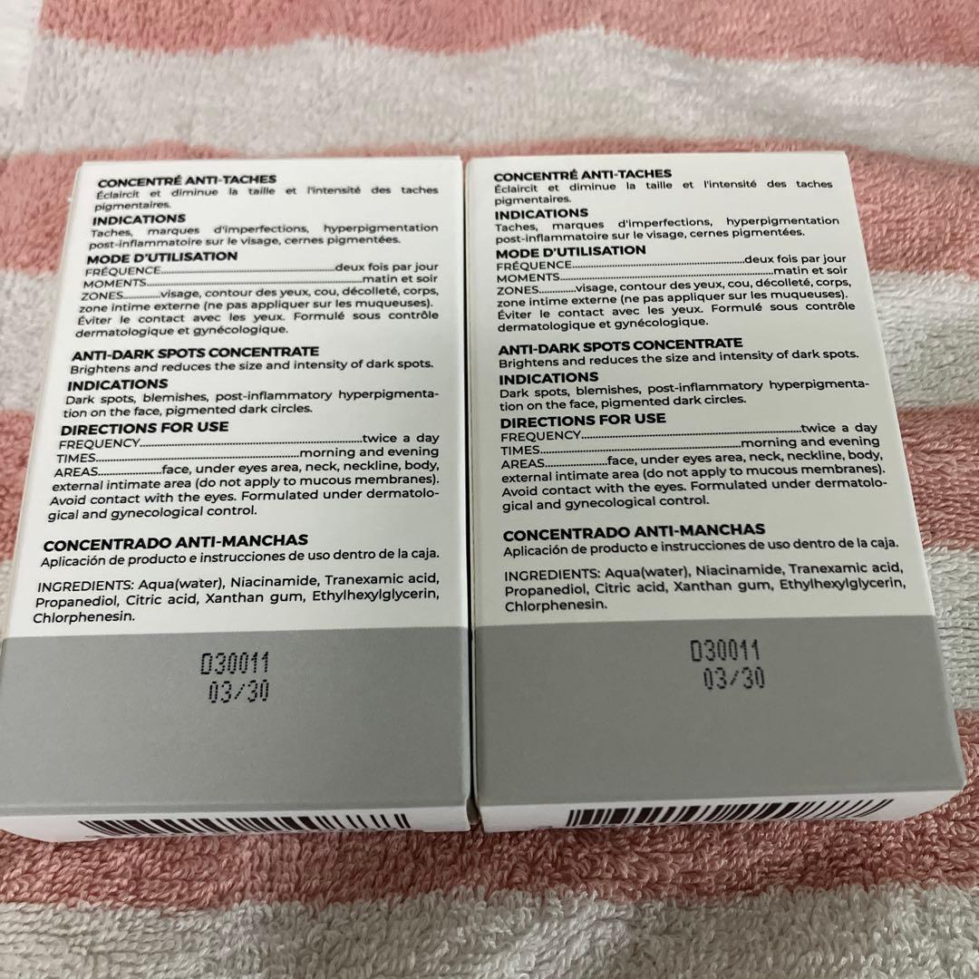 DermEden TXA ダームエデン 10ml