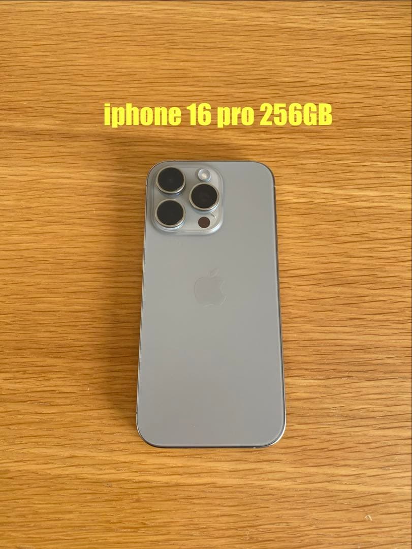 iPhone 16 Pro 256GB バッテリー92% iPhone本体