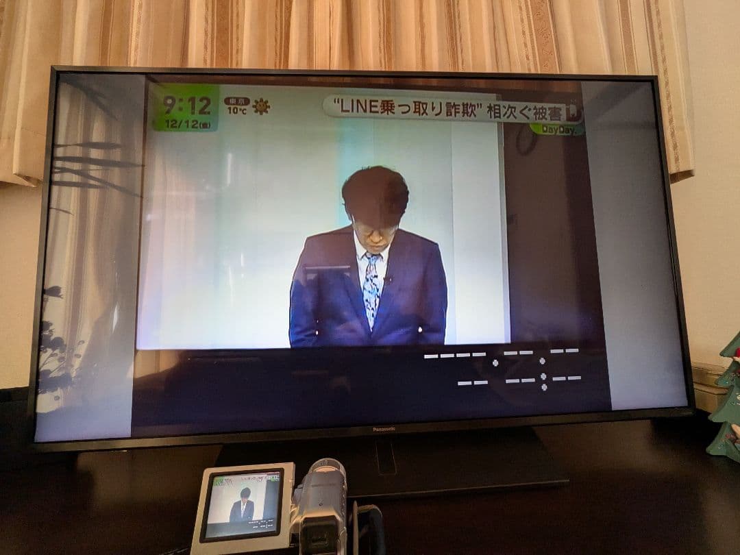 動作確認済み　Victor MiniDV デジタルビデオカメラ