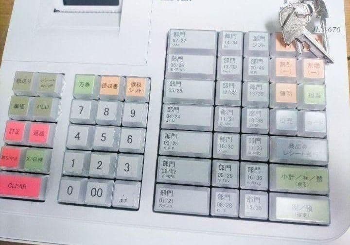 クローバーレジスター　JET-670上位スキャナ付き　PC連携　271120