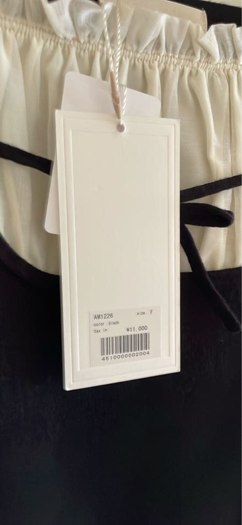 アンドマリーMew frill tops黒新品