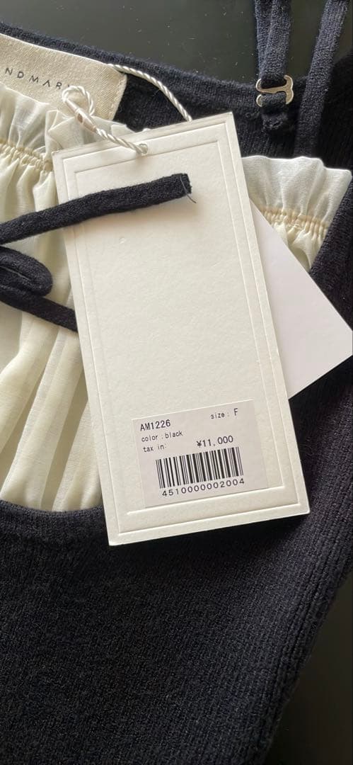 アンドマリーMew frill tops黒新品