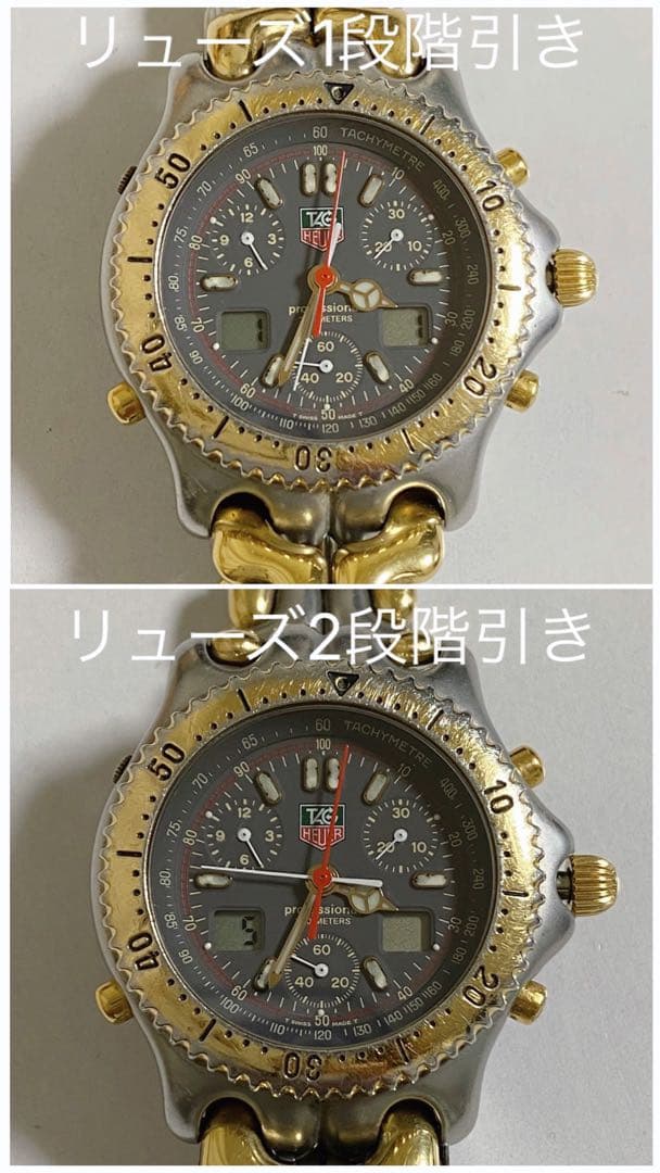 タグホイヤー セナモデル S25.206M クォーツ クロノグラフ 腕時計