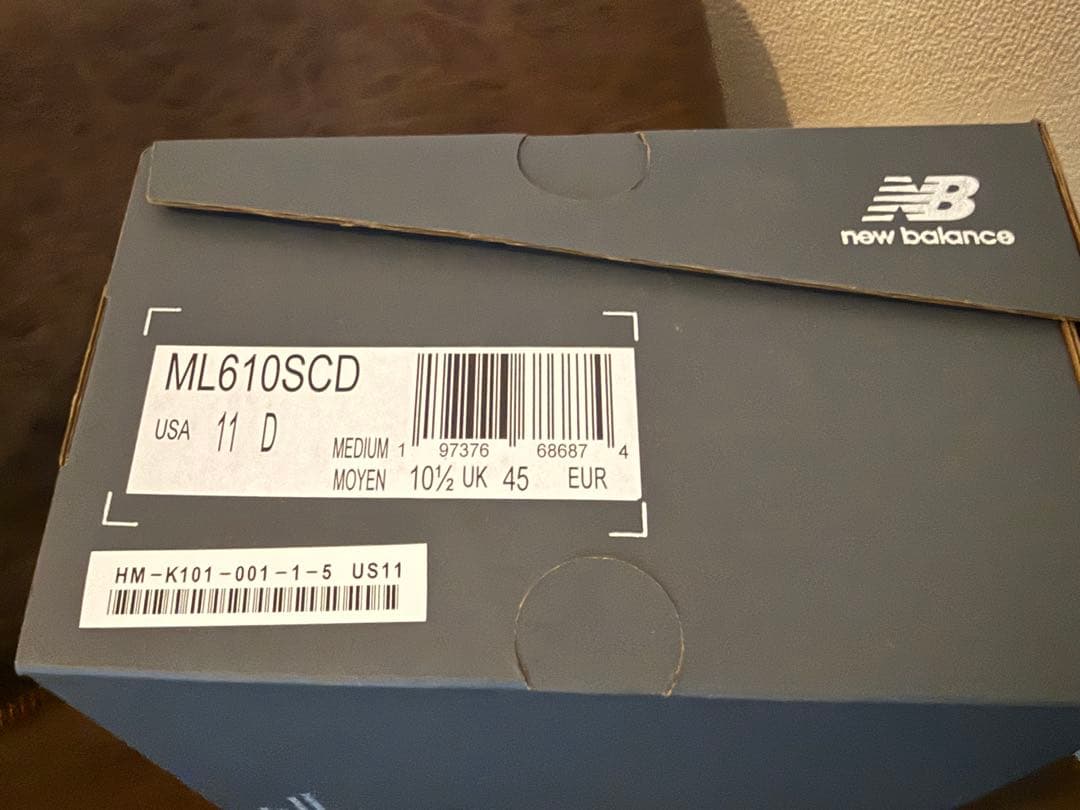 New Balance COMME des GARÇONS ブラックスニーカー