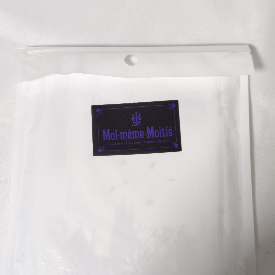 【新品未開封品】Moi-meme-Moitie スマホケース