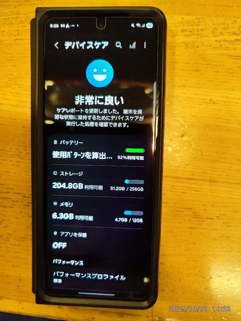 Fold トリプルカメラ付き 本体 元箱付き（最終価格）