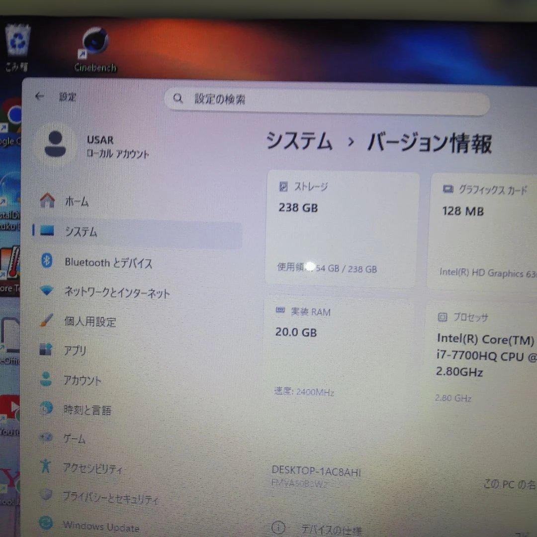 Windowsノート本体 LIFUBOOK AH50/B3 20GB 256GB 25H2