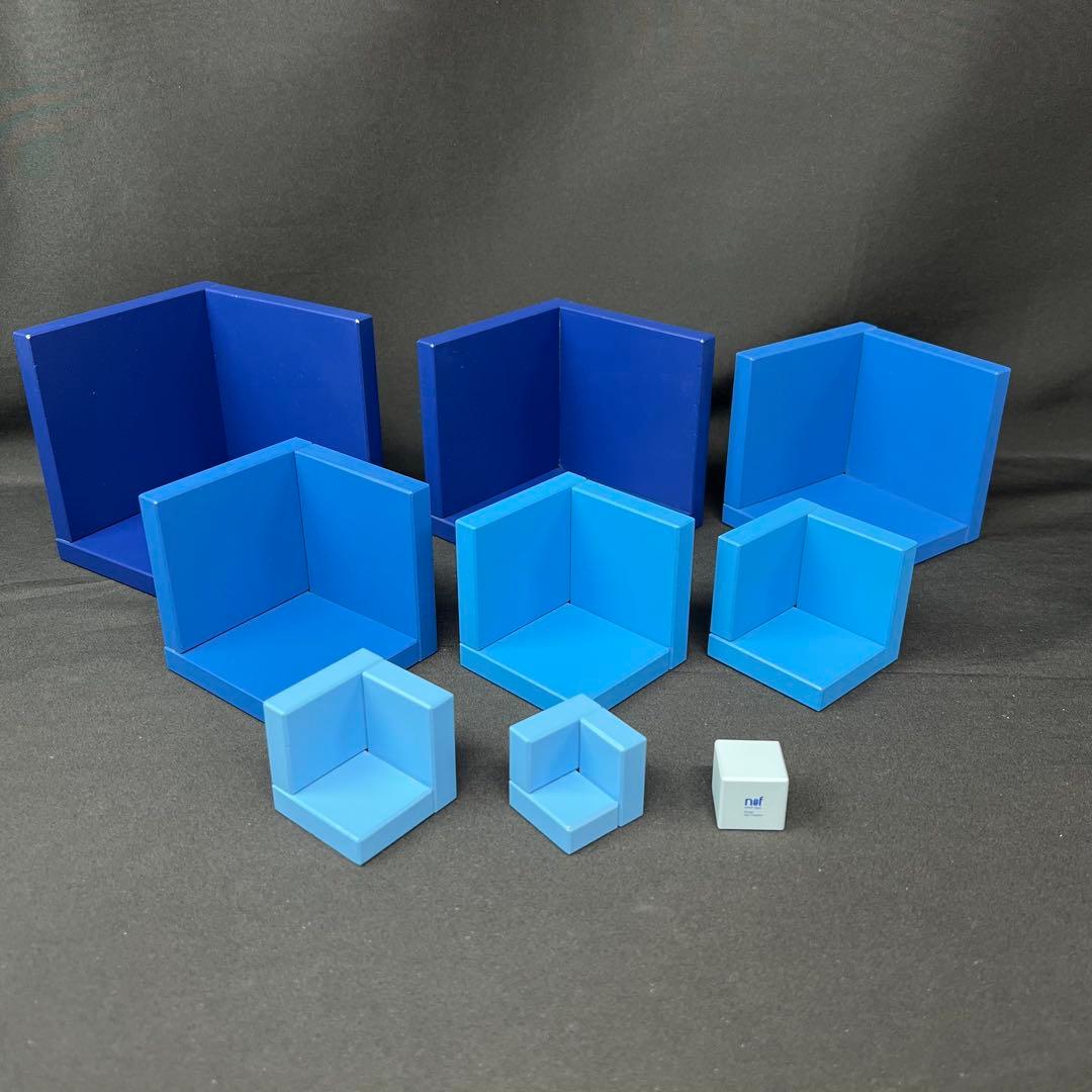 ネフ社　Naef　セラ　Cella　青　積み木　ピエール・クラーセン