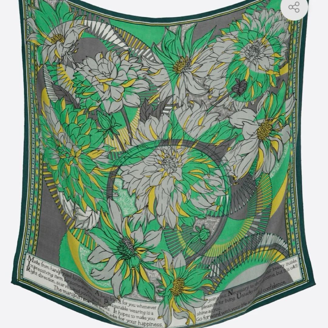 manipuri ウールシルクストールヘリンボーン織　ダリアロンド　ダリア柄