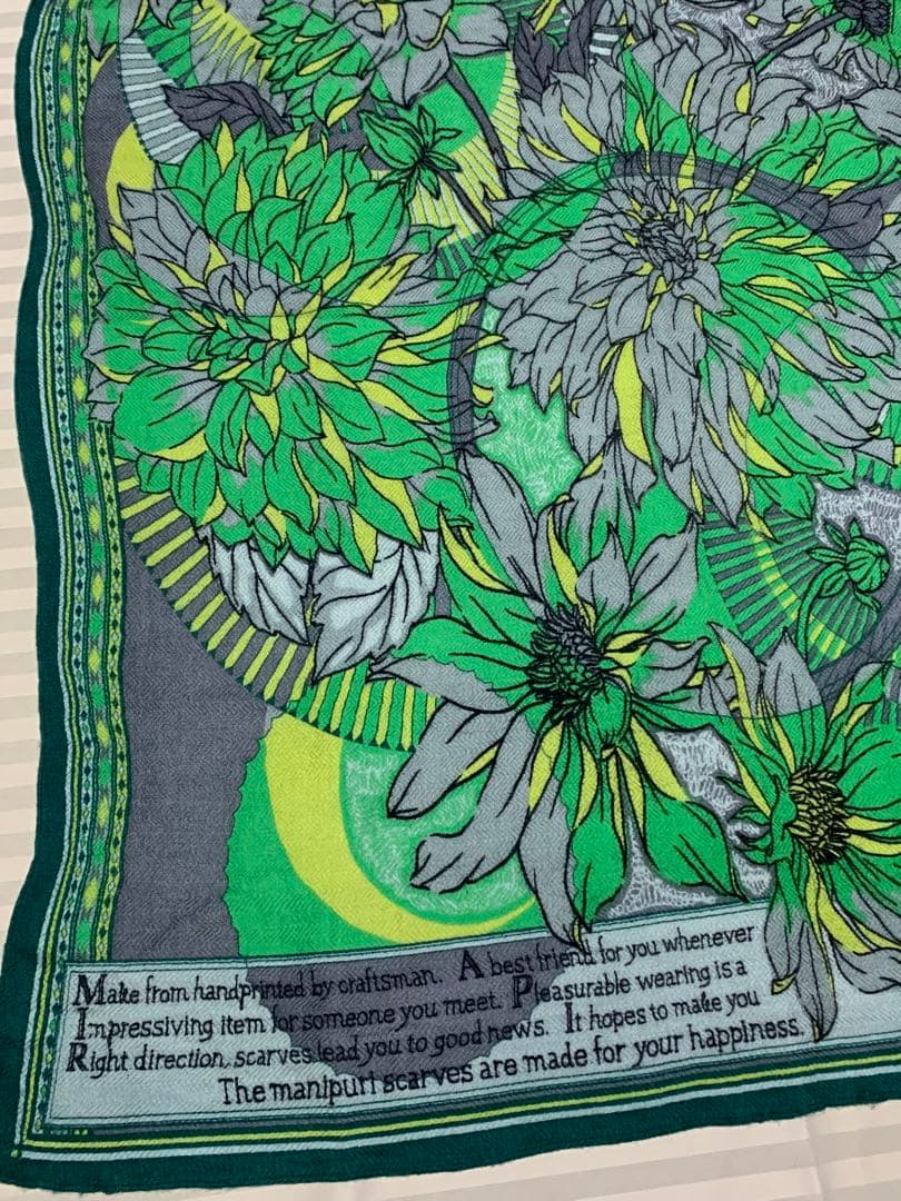 manipuri ウールシルクストールヘリンボーン織　ダリアロンド　ダリア柄