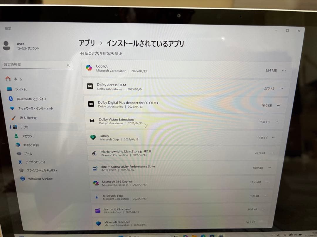 【準新品・12世代】Surface Laptop5 8G/512G Office