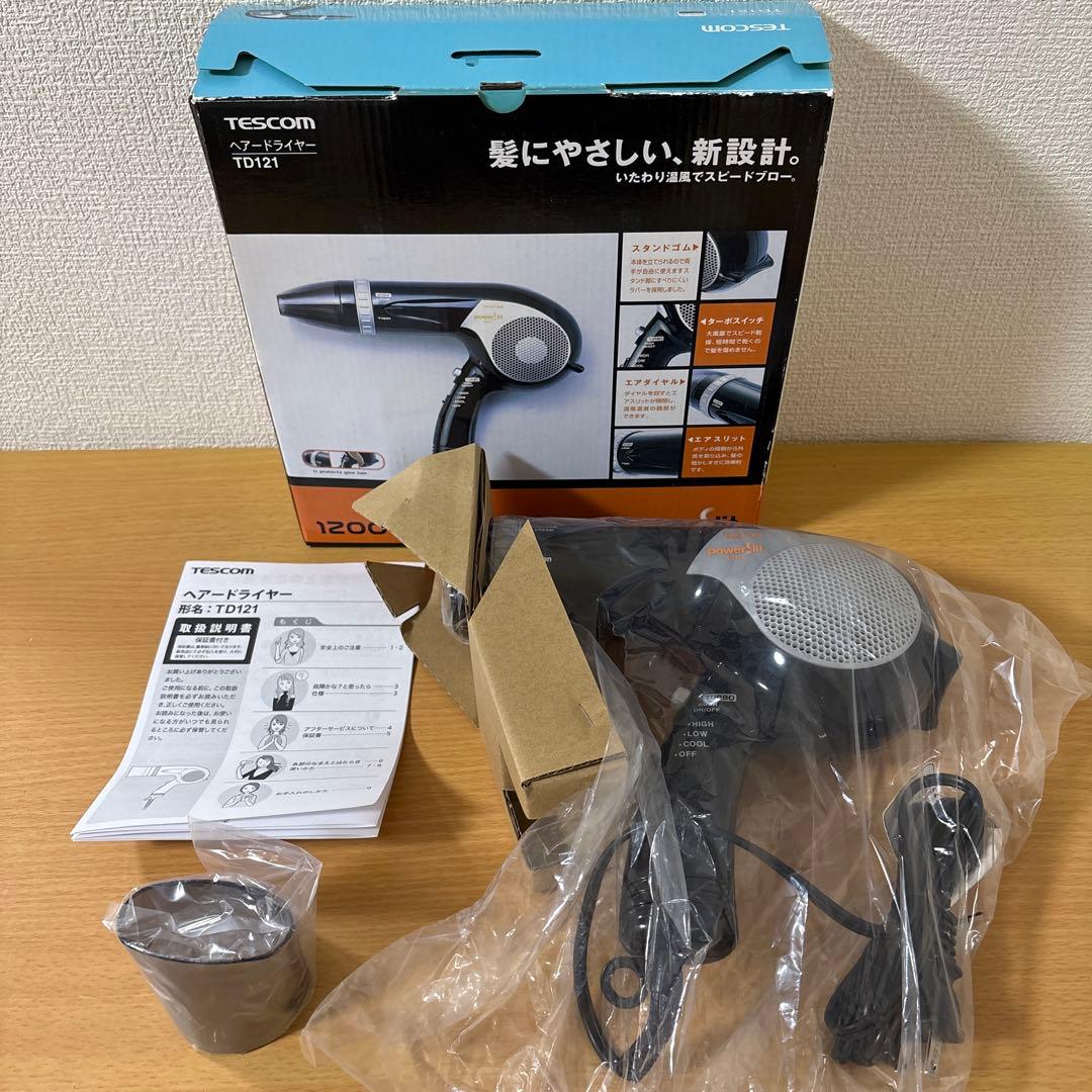 テスコム ヘアードライヤー TD121 パワースリット 未使用品