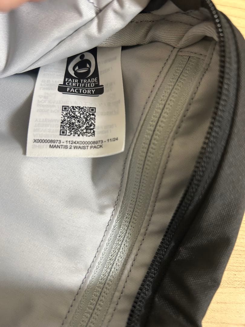 アークテリクス　マンティス2 Mantis2 ブラック