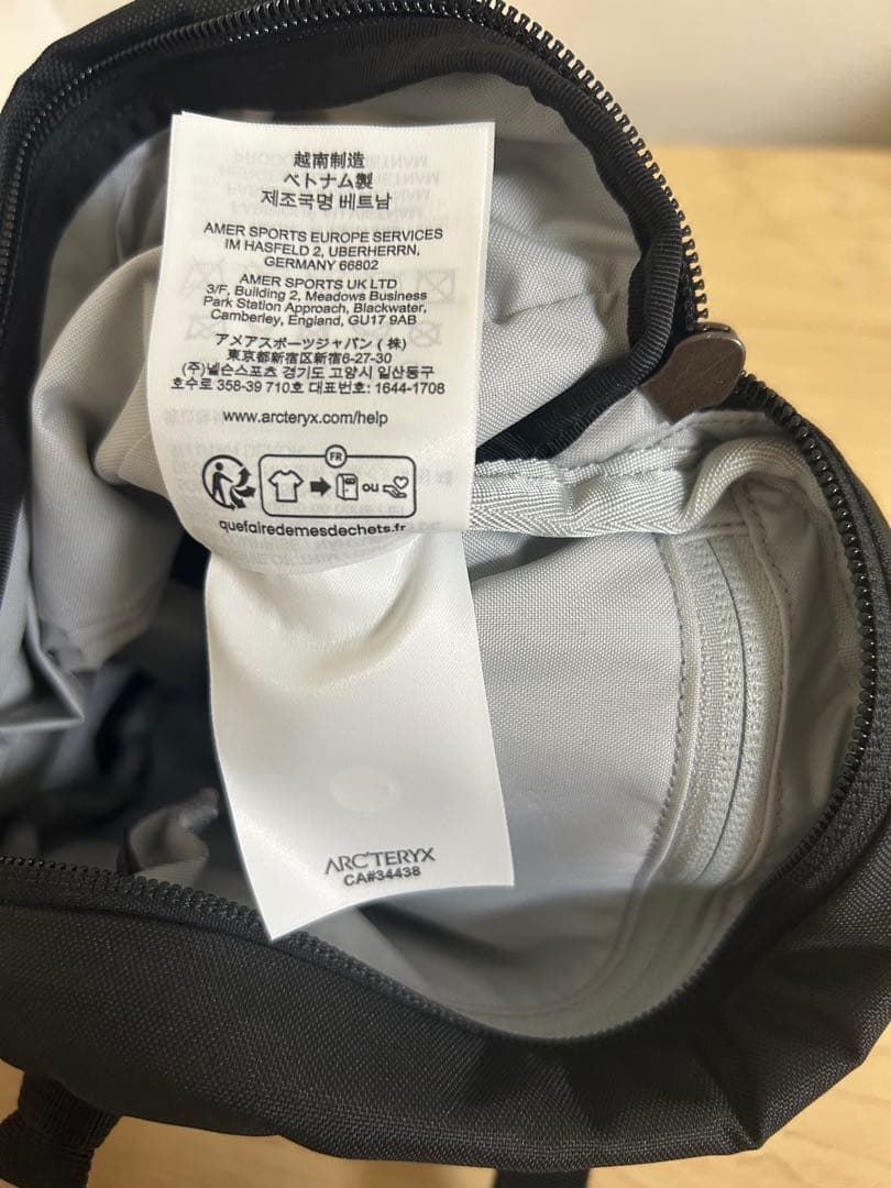 アークテリクス　マンティス2 Mantis2 ブラック