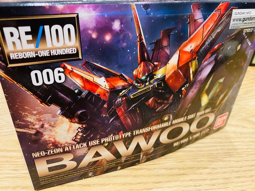 ○未開封○BAWOO RE/100 ガンプラ