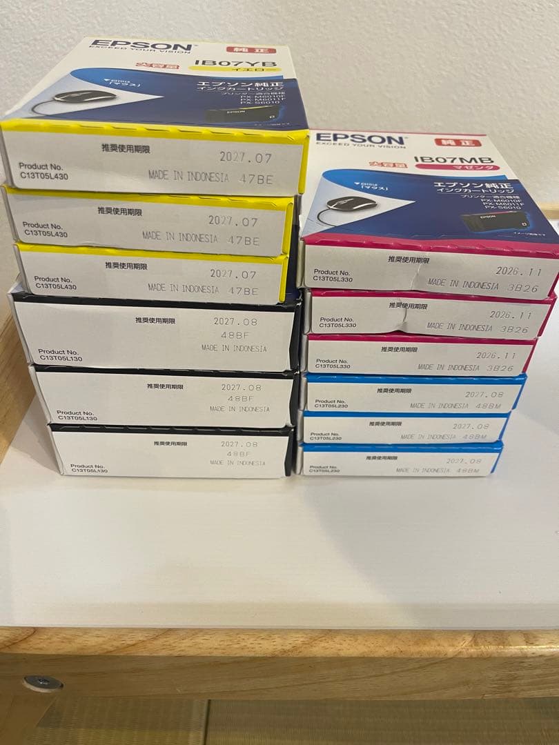 EPSON 純正インクカートリッジ 4色✖️3セット