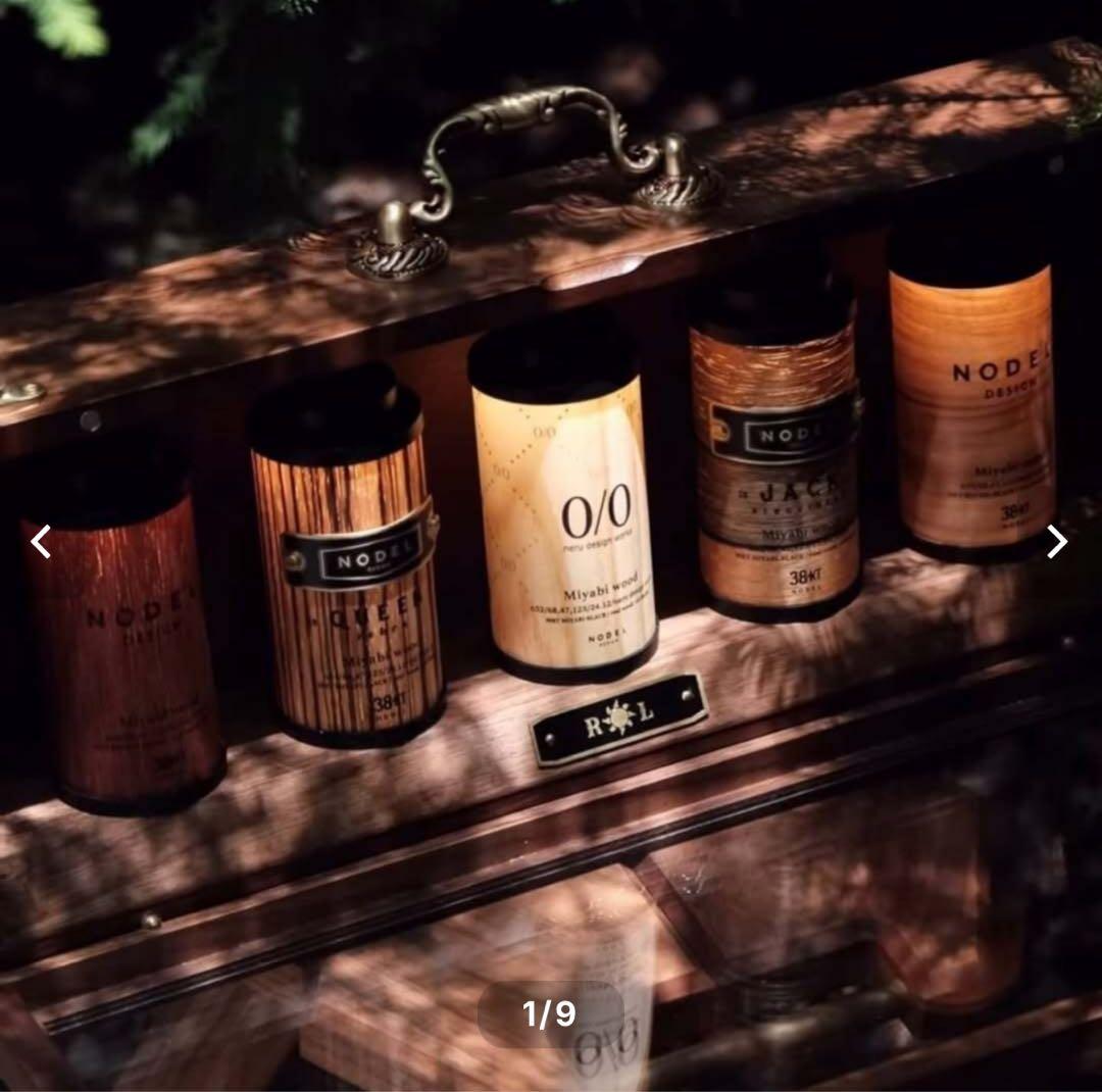 光時匣（ひかりじこう ) MIYABI専用 コレクションボックス