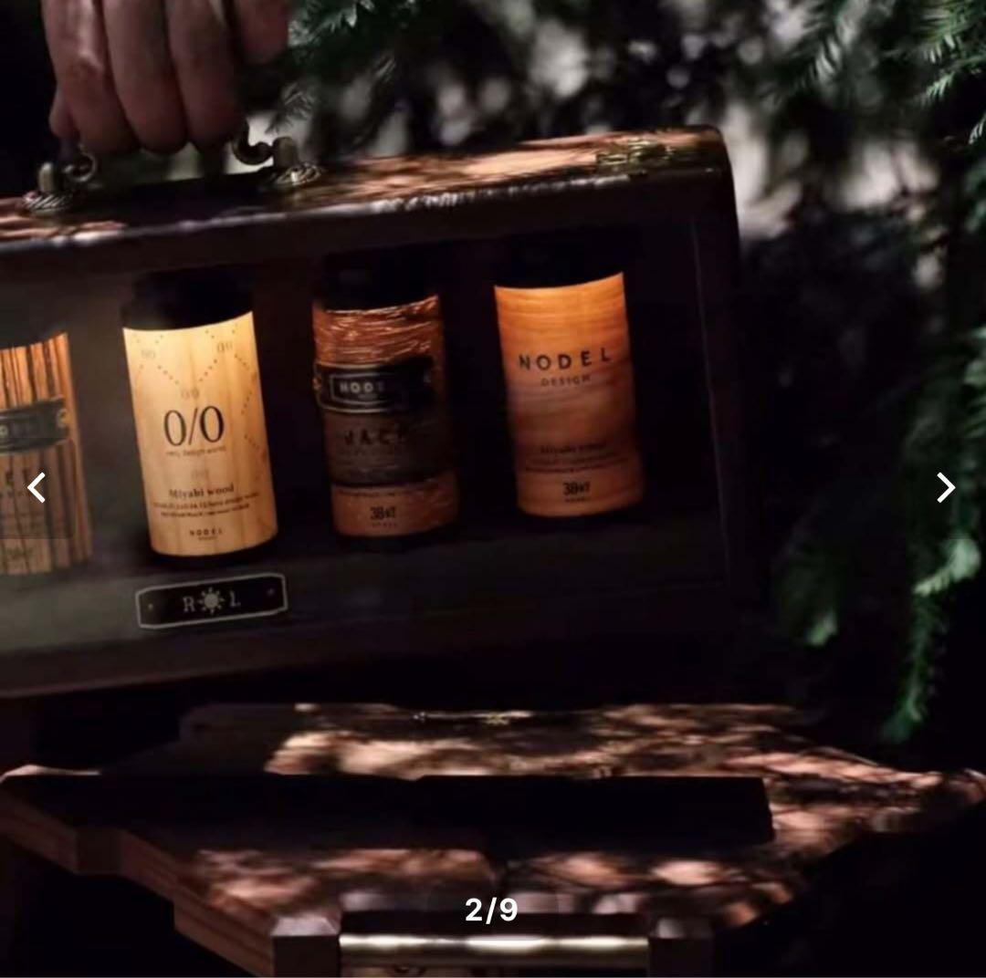 光時匣（ひかりじこう ) MIYABI専用 コレクションボックス