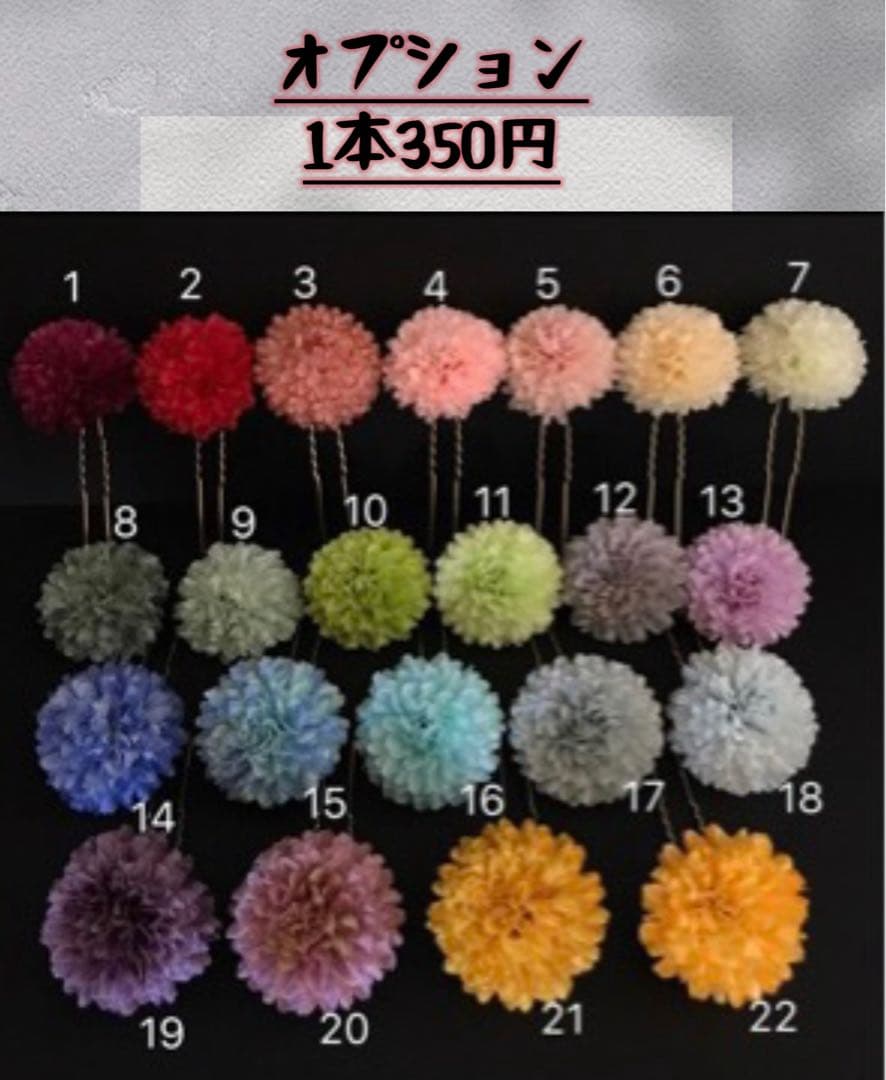 【豪華】ディップアート　髪飾り　成人式卒業式 白　黒　ゴールド　グレー　牡丹