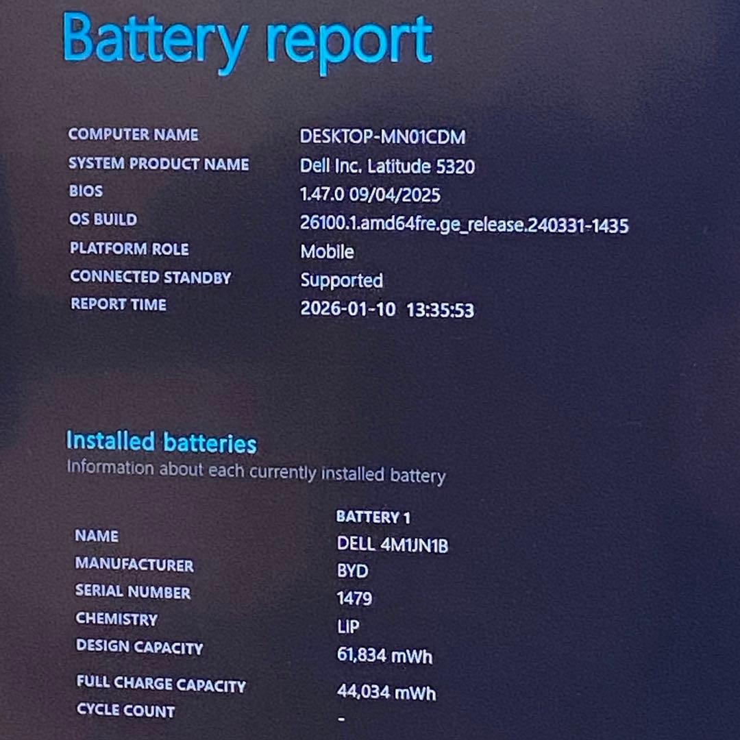 ★2022年製★ 第11世代Corei7 美品 DELL LATITUDE